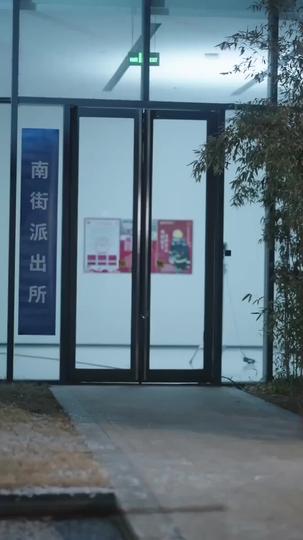 Twice We Meet Episode 11