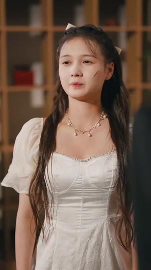 You're the Radiance of Night Episode 3