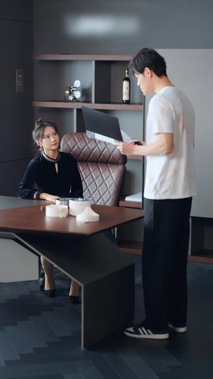 无上神座 第5集