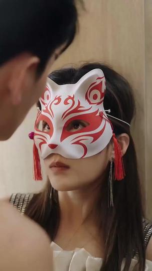 Enigma of Love Episode 2