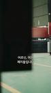 제7회