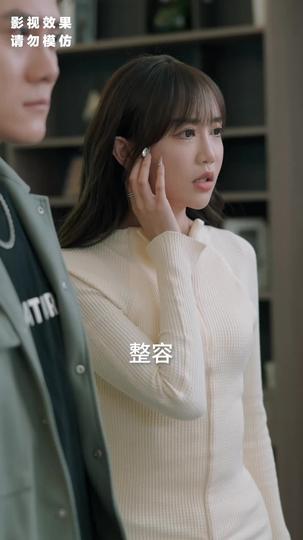 铁血杀神 第7集