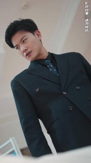 盖世龙皇 第3集