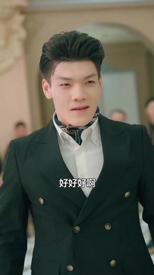 淩天 第10集