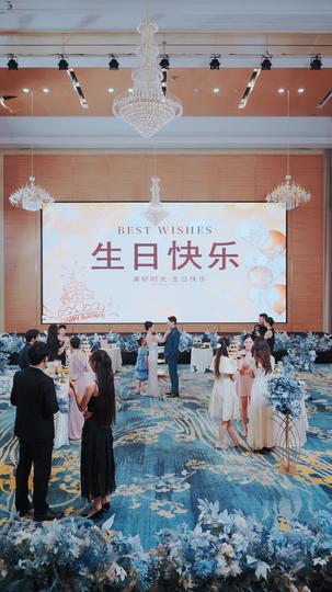 此世人间不相逢 第10集