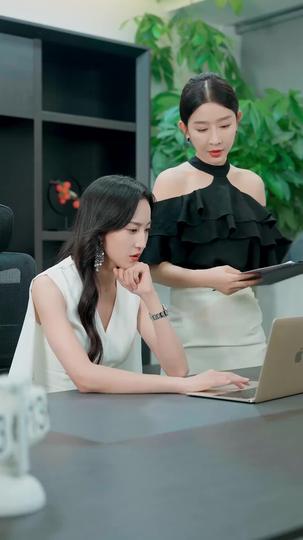 อำนาจที่ซ่อนเร้น ที่10ตอน