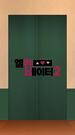 제11회
