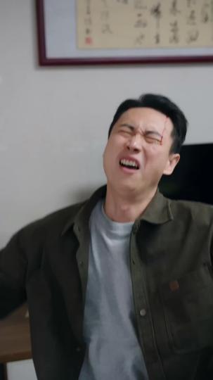 โทษทีพอดีฉันเป็นบ้า ที่11ตอน