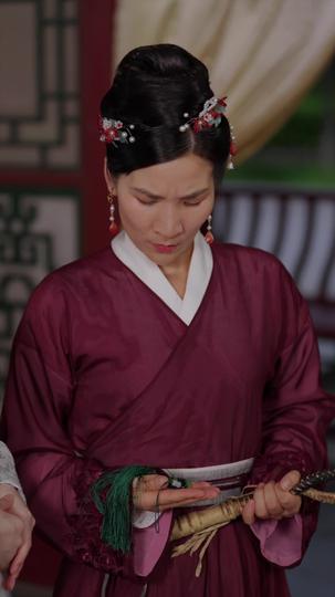 两相思 第8集