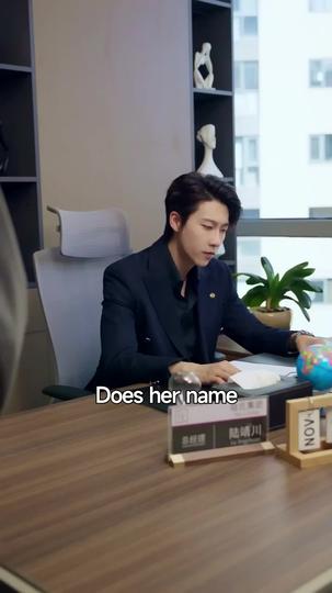 Catch Me or Kiss Me Goodbye Episode 7