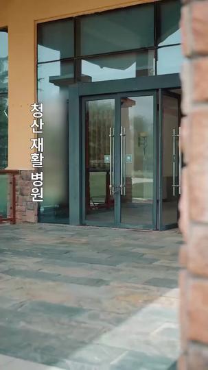 우리 예쁜 하나 제6회