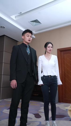 帝尊在世 第10集