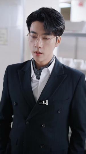 내 삶에 꼭 필요한 이정아 제7회