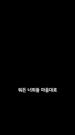 제7회