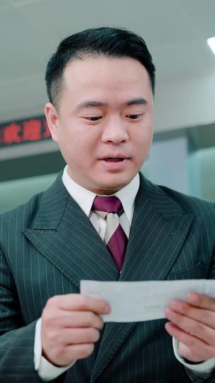龍年大吉之衣錦還鄉 第8集