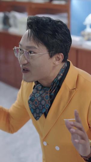 无上神瞳 第10集