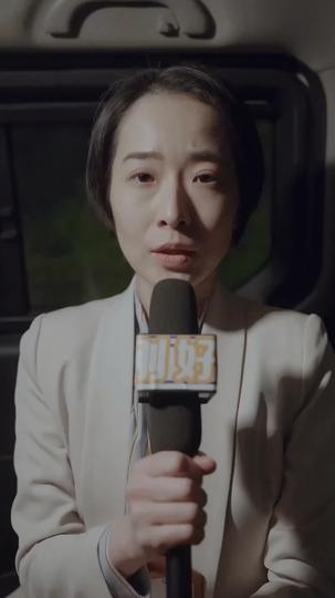 Justice in the Coldest Hour Episode 1