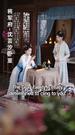 Episodes 20