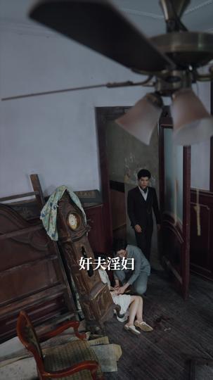 此生不负相思意 第6集