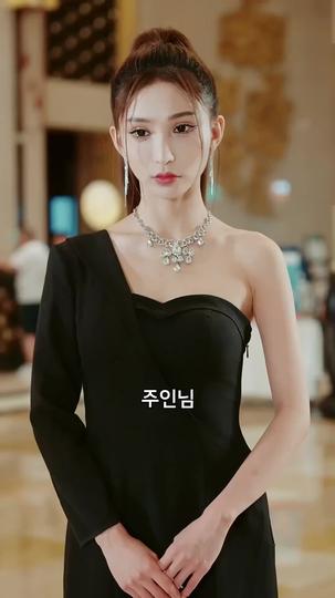 무쌍 제11회