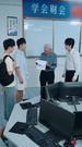 Episodes 44