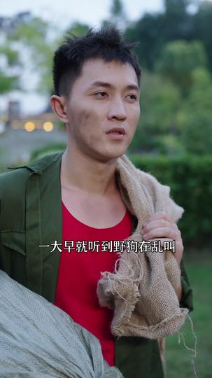 商帝至尊：从拒绝入赘开始 第2集