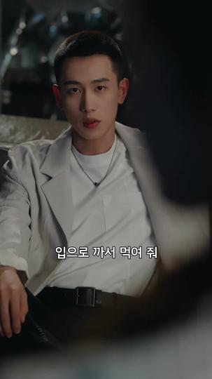 단비에 취하다  제6회