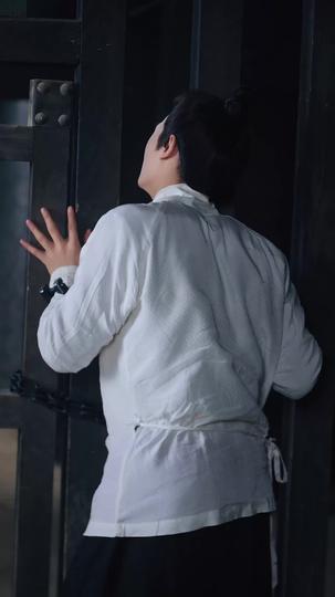 神捕 第2集