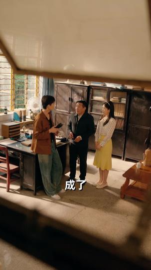 但愿来生不相逢 第7集