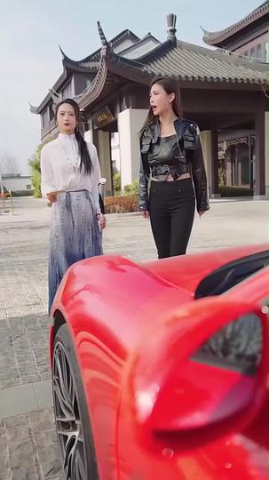 수상한 경비원 제9회