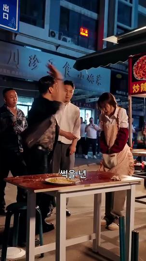 아버지의 복수 제3회