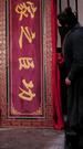 Episodes 43