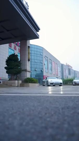 The Unexpected Legacy of Love Episode 4