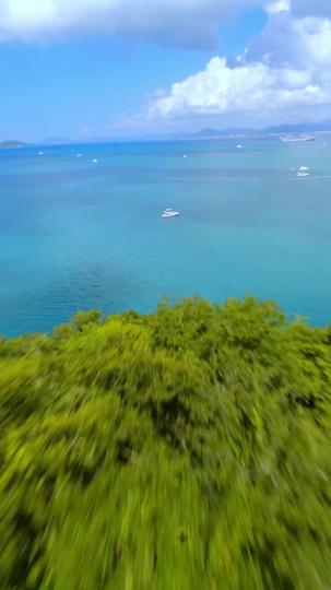 你是我的餘生歡喜 第1集