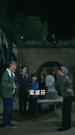 第9集