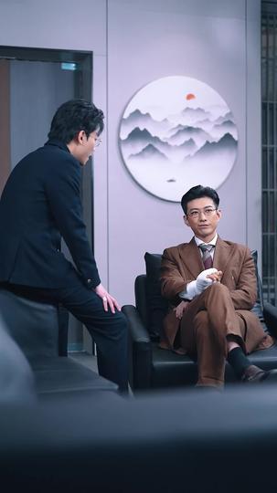 攻略手册 第5集