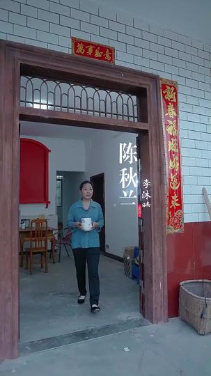 狂少歸來 第5集