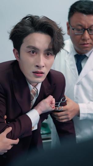 你迟来的许多年 第11集