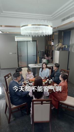 常回家看看 第9集