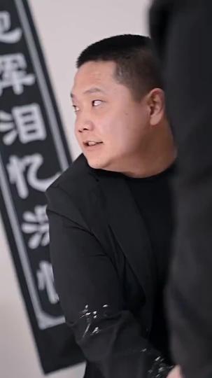無上真龍 第4集