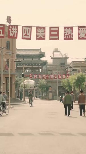 七零芳華：軍婚如焰 第8集