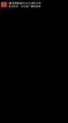 第5集