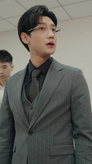 보물 같은 그녀 제8회