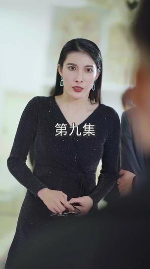 용왕의 복수 제9회