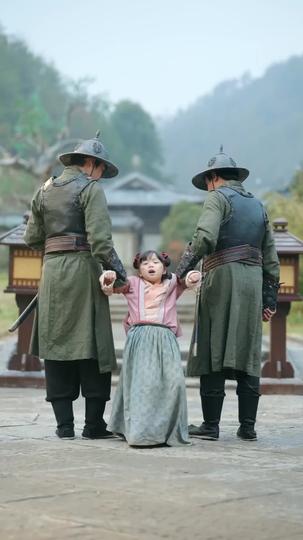 เสด็จพ่อ อย่าฆ่าหนูเลยนะ ที่2ตอน