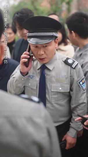 막아버린 길 제4회