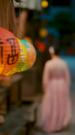 Episodes 15