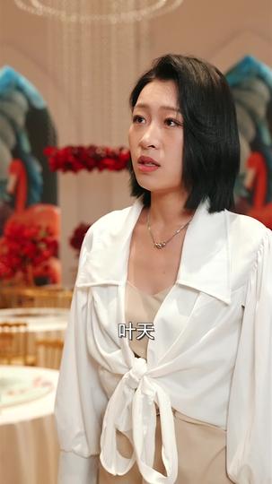 重回之白金年代 第9集