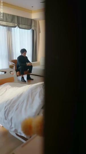 봄날 밤에 빠지다 제2회