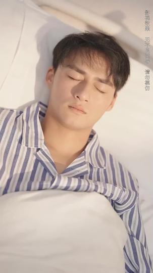 When His Eyes Opened Episode 2
